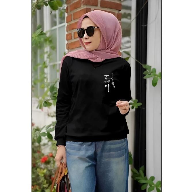 Kaos Lengan Panjang Wanita Motif Tulisan Jepang gobliin | Kaos Wanita Trendy kaos lengan panjang/kao