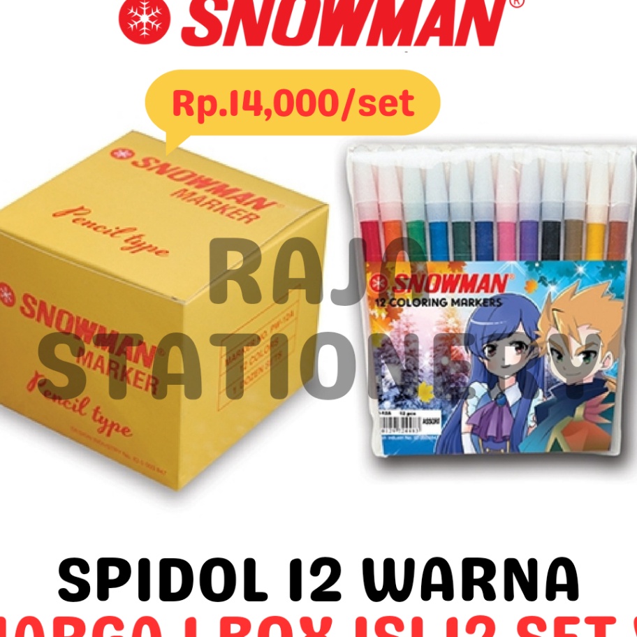 

KI3 SNOWMAN COLOURING MARKER SPIDOL SNOWMAN 12 WARNA PW12A PW12A 12SET