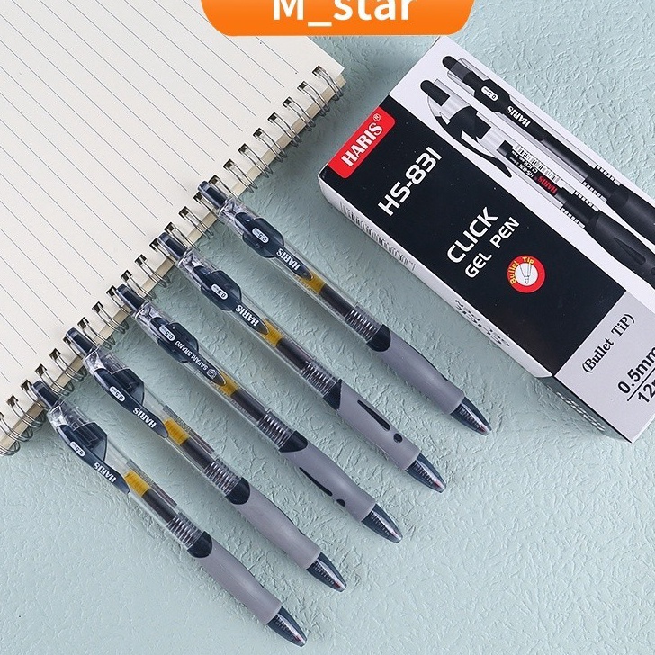 

Terlaris 12pcs Pulpen Gel Cetek Q Gel Pen Clik 5 mm Motif Pena Joyko Kantor