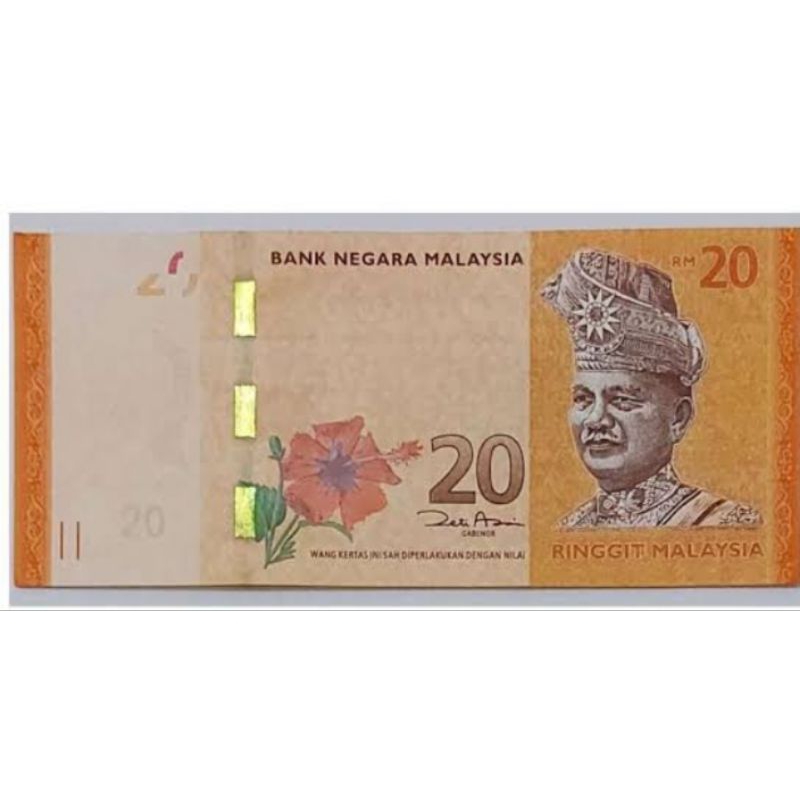 Uang Malaysia 20 Ringgit