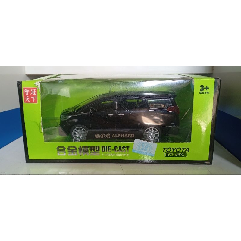 Diecast Toyota Alphard Skala 1:32 - Hitam
