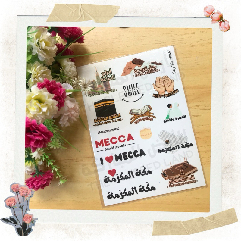 

Sticker Sheet Mecca, Mekkah, saudi arabia, Arab saudi, kakbah, ka’ba, umroh, haji