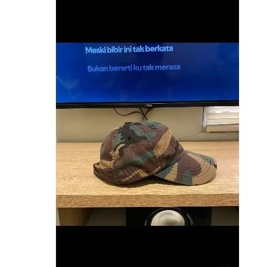 camo yupoong original