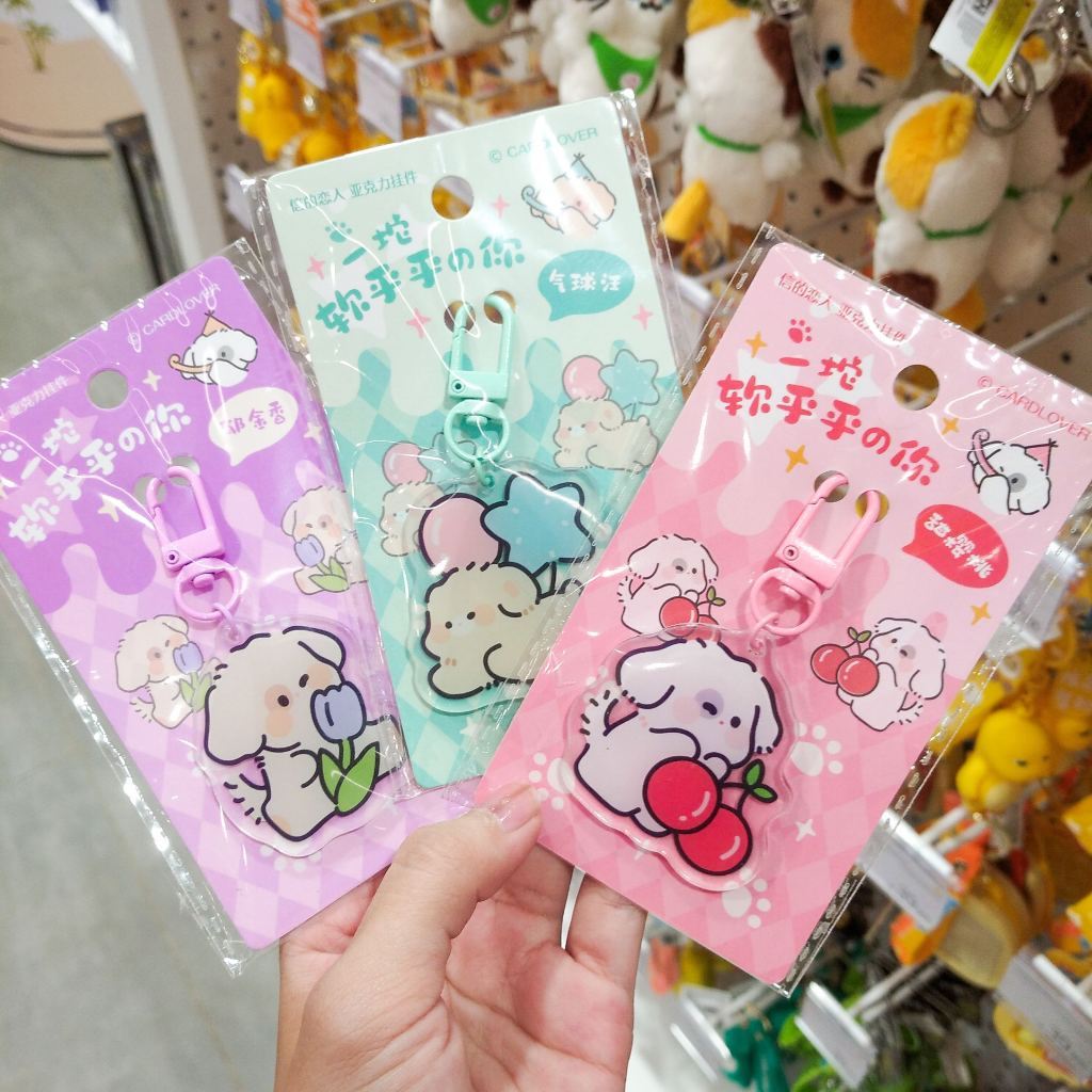 

CARDLOVER KEYCHAIN GANTUNGAN KUNCI KEYRING KELINCI LUCU HAMPERS KADO MAINAN ANAK ULANG TAHUN ALAT TULIS STATIONERY