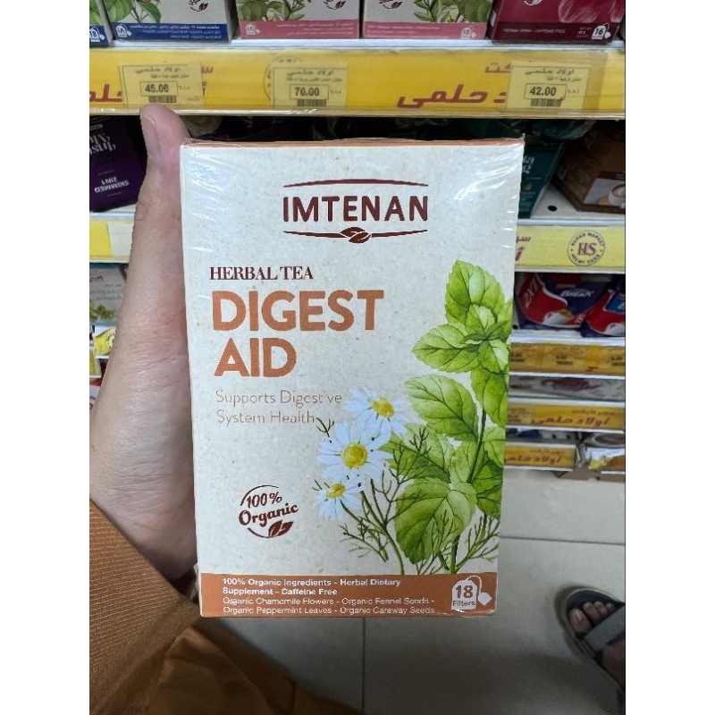 

Teh Herbal (Digest Aid)