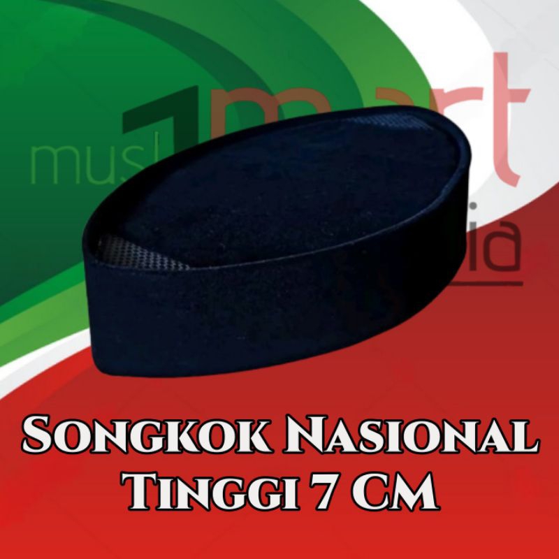 Songkok Nasional ( Warna Hitam - AC ) 5,6,7,8,9,10 Tinggi 7 CM / Versi Pendek Merk Presiden