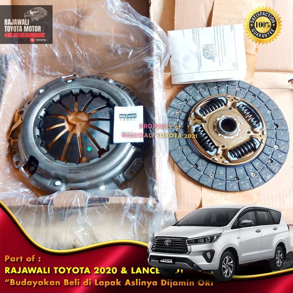 Dekrup Kopling SET Innova Reborn & New Hilux Bensin 2000cc 2015-UP Plat Transmisi Original Genuine T