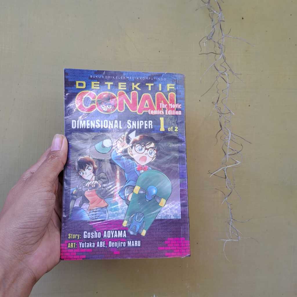 Komik Detektif conan the movie - comics edition dimensional sniper 1