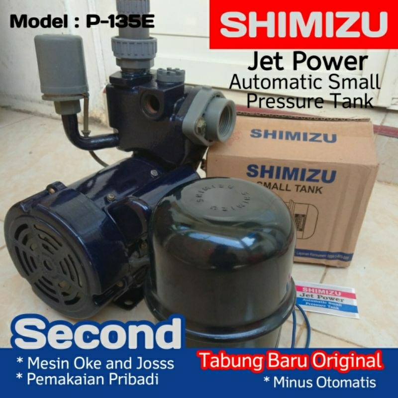 SANYO JET POWER JET PUMP SHIMIZU P-135E SECOND