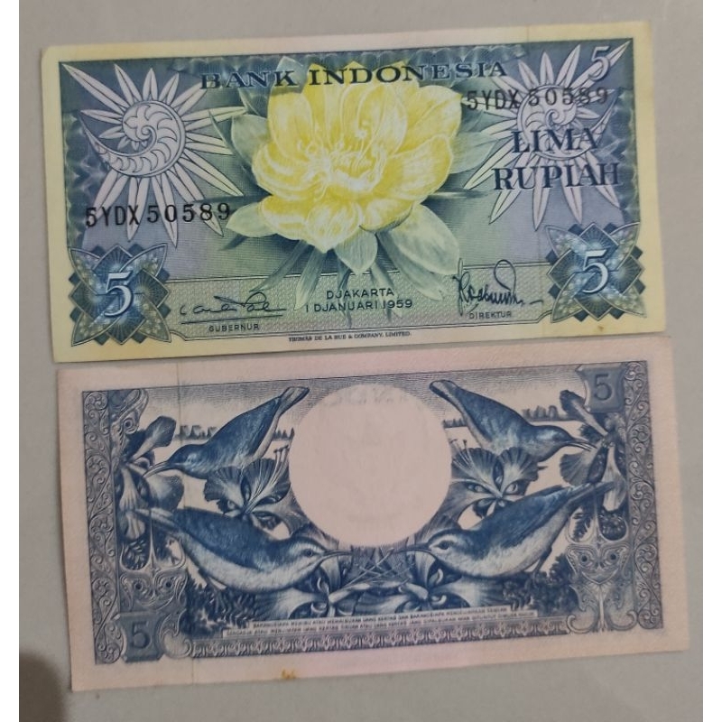 uang kuno 5 rupiah seri bunga
