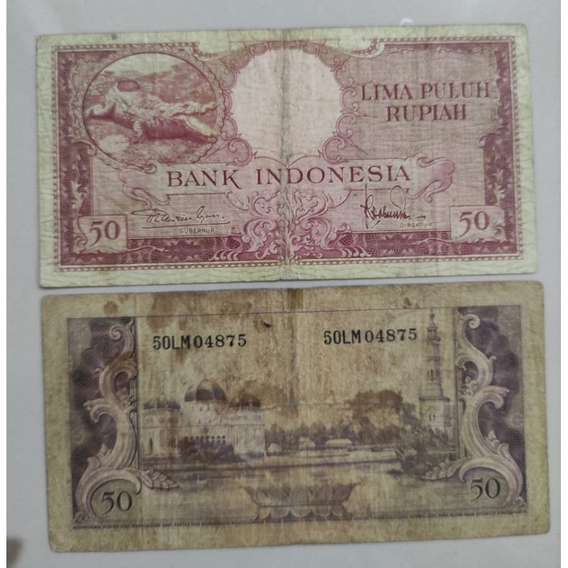uang kuno 50 rupiah seri hewan buaya tahun 1957