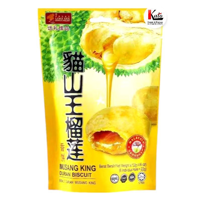 

Loke kee musang king 132gr