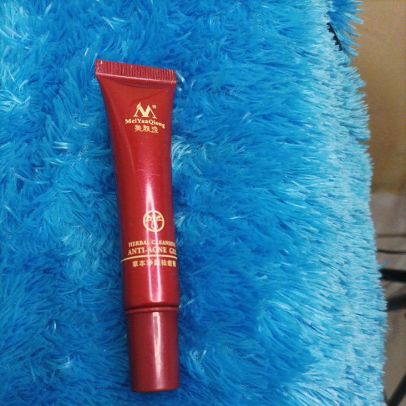 MEIYANQIONG herbal cleansing