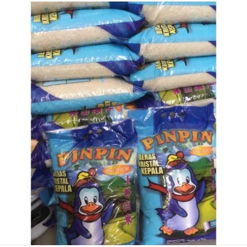 

Beras pin pin 5kg