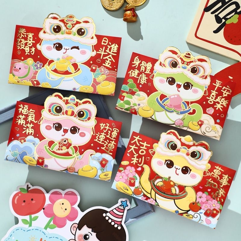 

Angpau 3D 4 PCS Tahun Baru Shio Ular Snake Hong Bao Imlek Chinese New Year 2025 蛇年红包