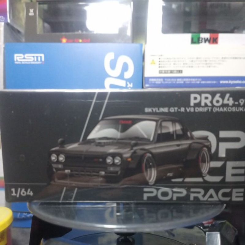 Pop Race Skyline GT-R V8 Drift (Hakosuka)