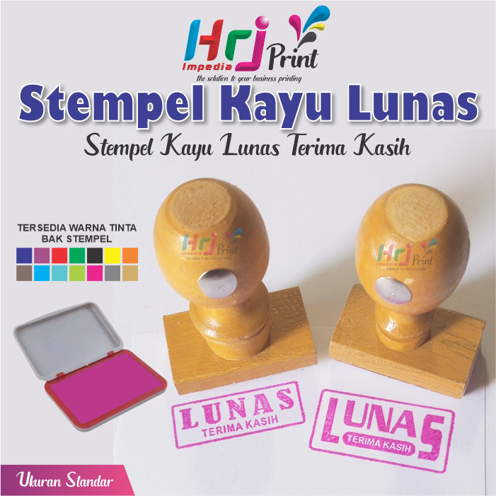 Stempel Lunas Terima Kasih | Stempel Toko Lunas | Stempel Lunas Kayu | Stempel Kayu Lunas Kotak