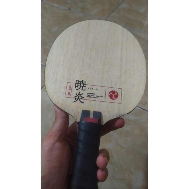 Nittaku Irodori Gyo En