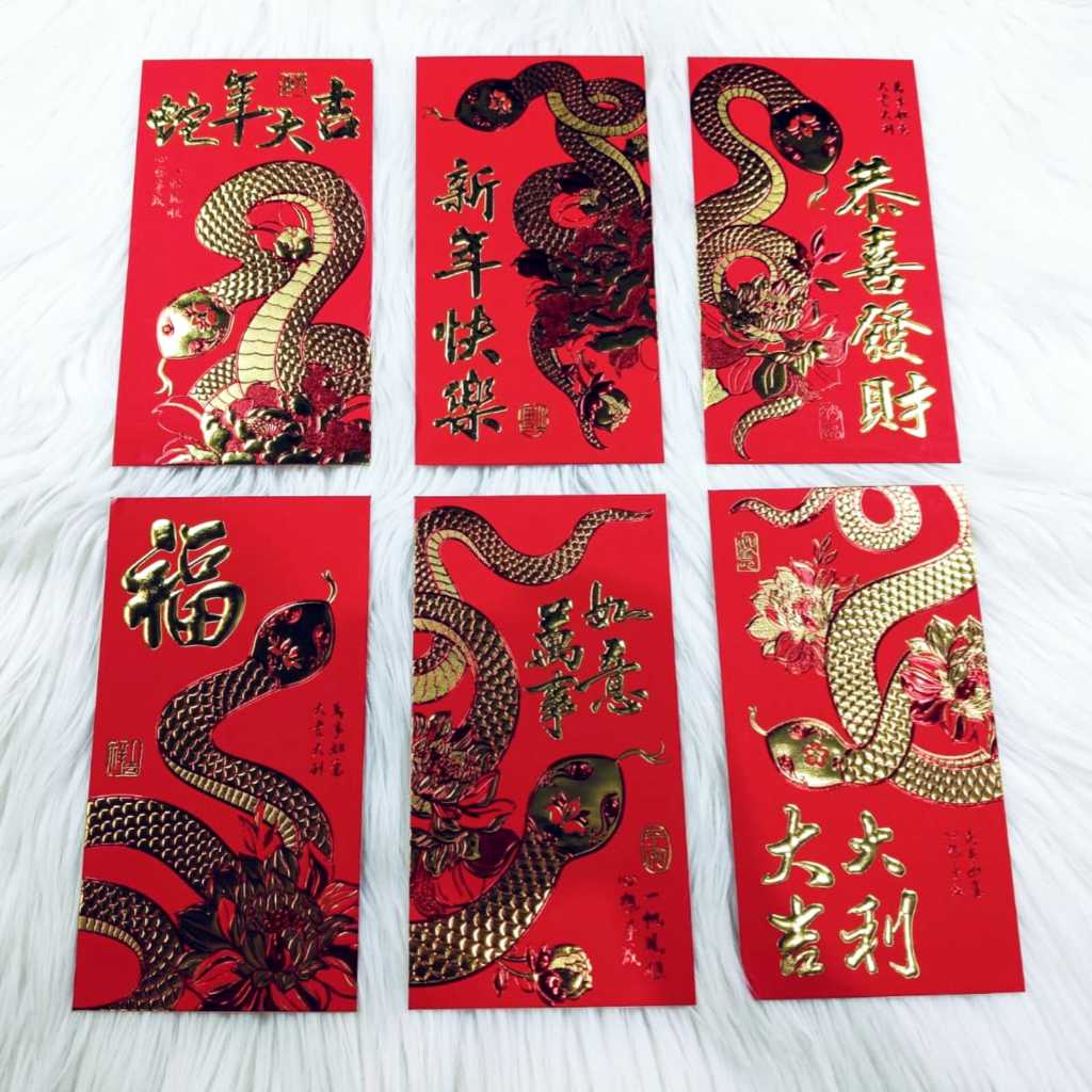 

Angpao Imlek Shio Ular 4041 Import Kertas Artpaper Dove Emboss Emas Mewah