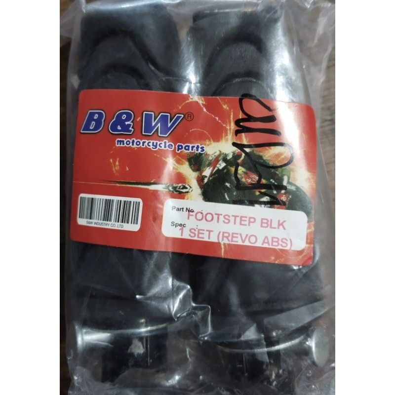 KARET STEP BELAKANG REVO ABSOLUTE