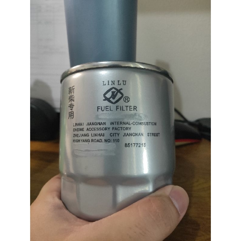 Filter Solar DFSK Supercab