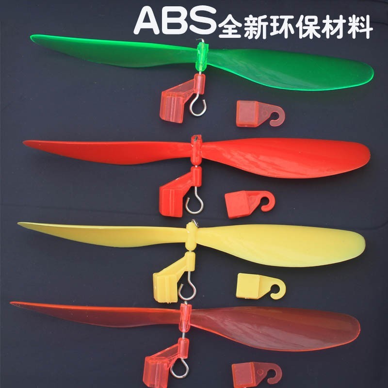 rubber band powered plane aircraft 5 inch 13cm propeller rubber glider aeromodelling