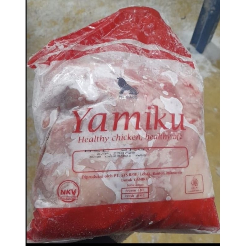 

DADA FILLET KHAS DALAM/fillet dada khas dalam 2kg