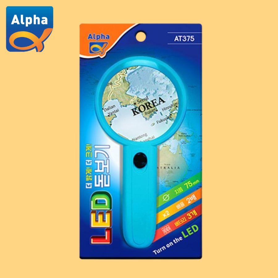 

[Alpha] LED Magnifying Glass / Kaca Pembesar dengan LED