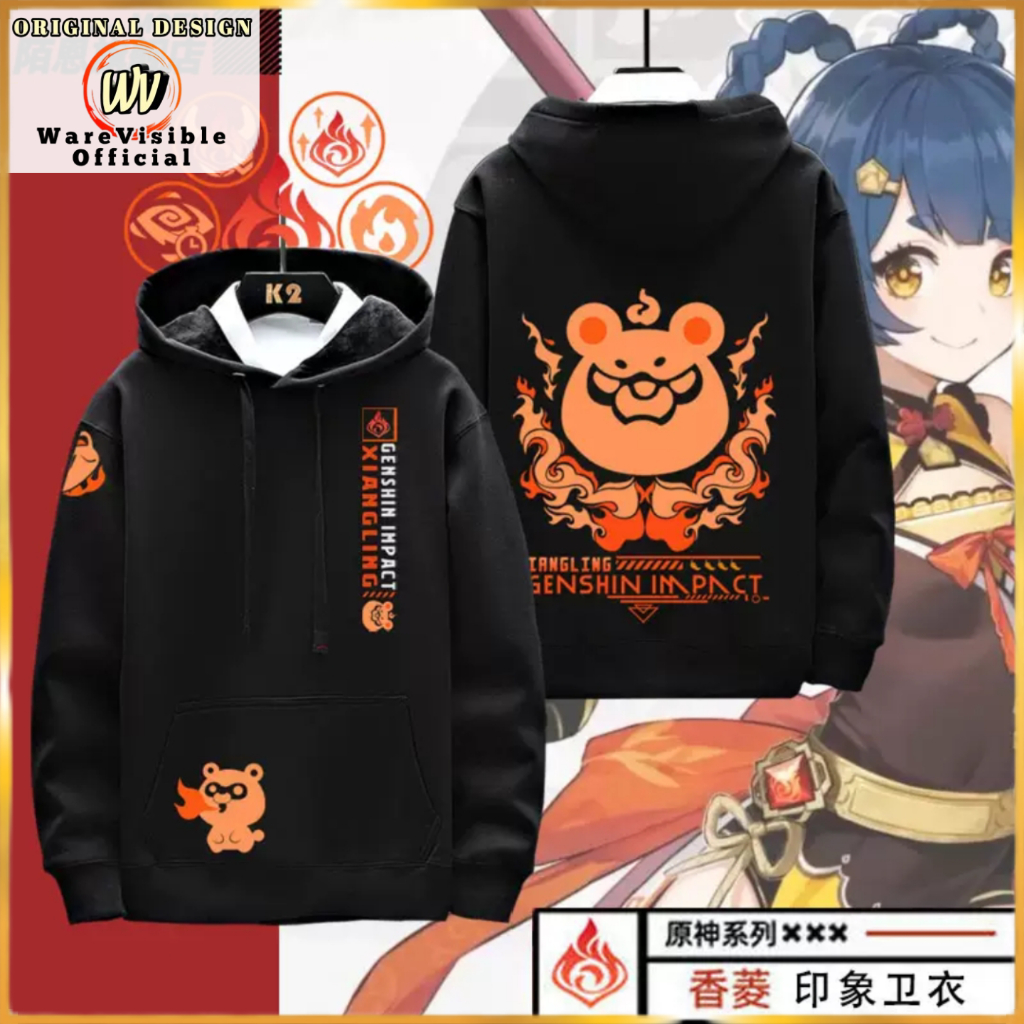 WareVisible Jacket Hoodie Pullover GENSHIN IMPACT XIANLING Oversize Korean Style Unisex Jacket Fleec