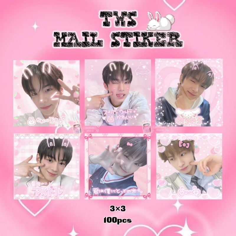 

TWS MAIL STICKER DECO FREEBIES 100PCS FANMADE