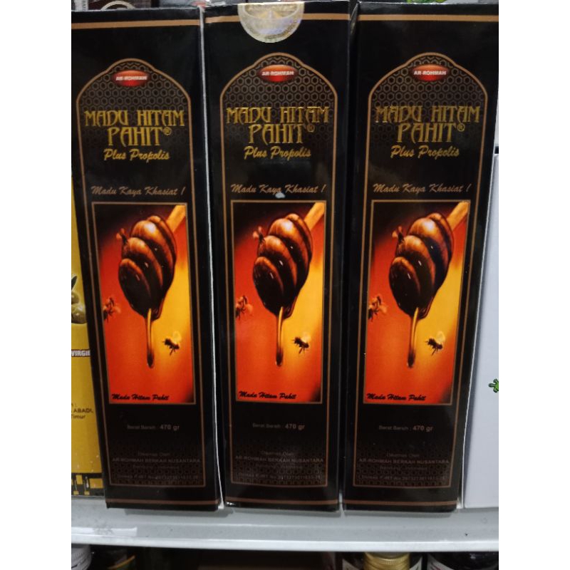 

Madu Hitam Pahit Ar-Rohmah Original