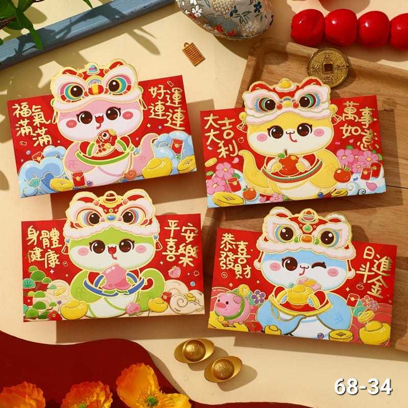 

GROSIR Angpao Premium Tahun Ular 2025 Model Amplop isi 4 Angpao Pendek Imlek Murah Ampau Sincia Angpao Imlek Sincia Murah Ornamen Ampao Merah Tebal Murah Grosir