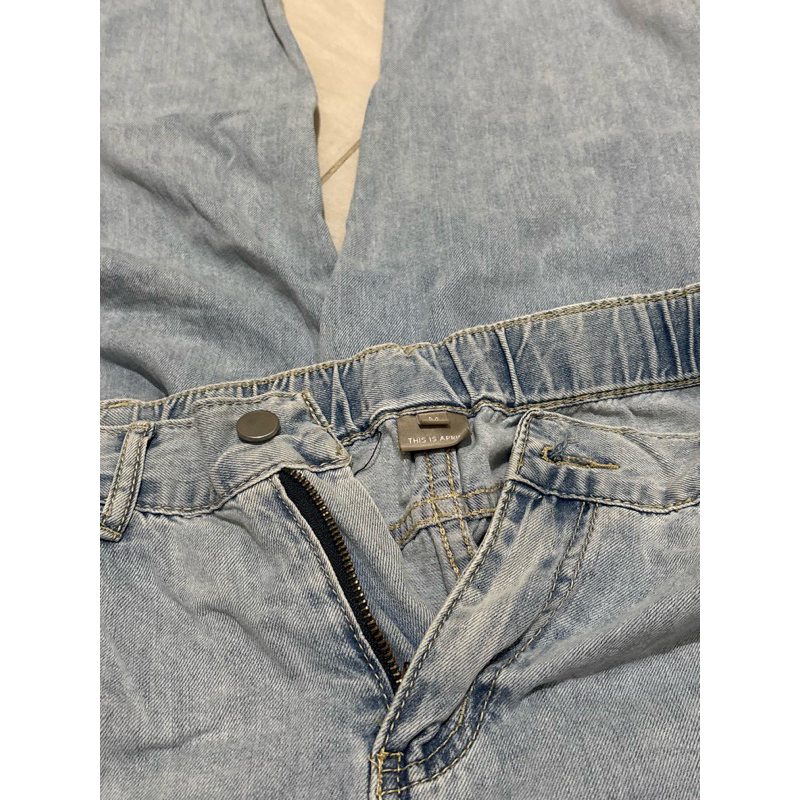 ripped jeans this is april