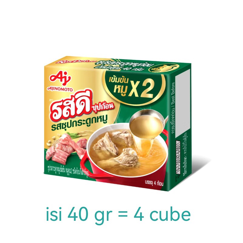 

kaldu tulang i Babi Pai kut ajinomoto 40gr ( isi 4 cube)