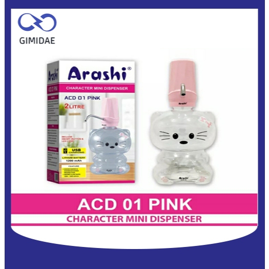 Mini Dispenser Karakter Arashi 2 Liter ACD