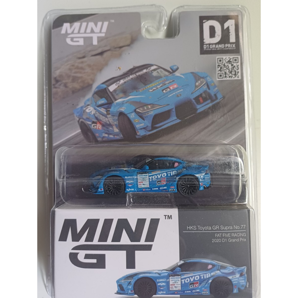Mini GT - HKS Toyota GR Supra No.77 FAT FIVE RACING 2020 D1 Grand Prix