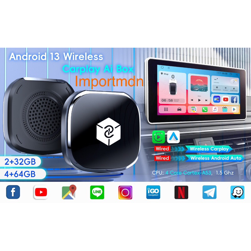 Carbox Android Universal Ram 4/64 Android 13
