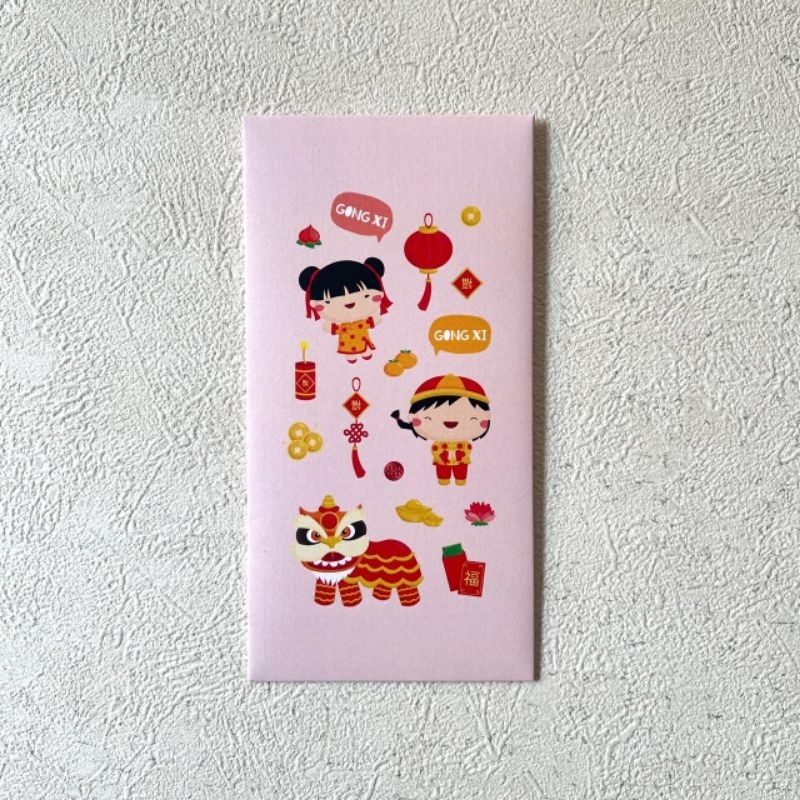 

Chinese New Year Money Envelope (3 pcs)