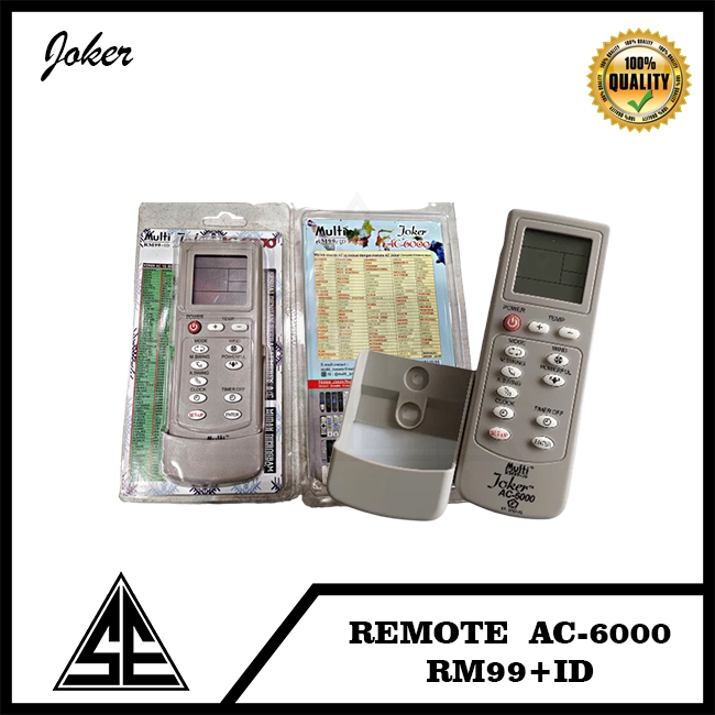 REMOTE AC-6000 RM99+ID