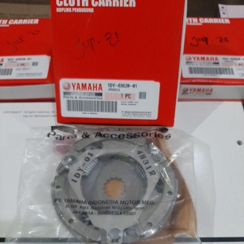 KAMPAS COPLING GANDA JUPITER Z1 INJEKSI KAMPAS GANDA JUPITER Z1 INJEKSI ori yamaha genuin part