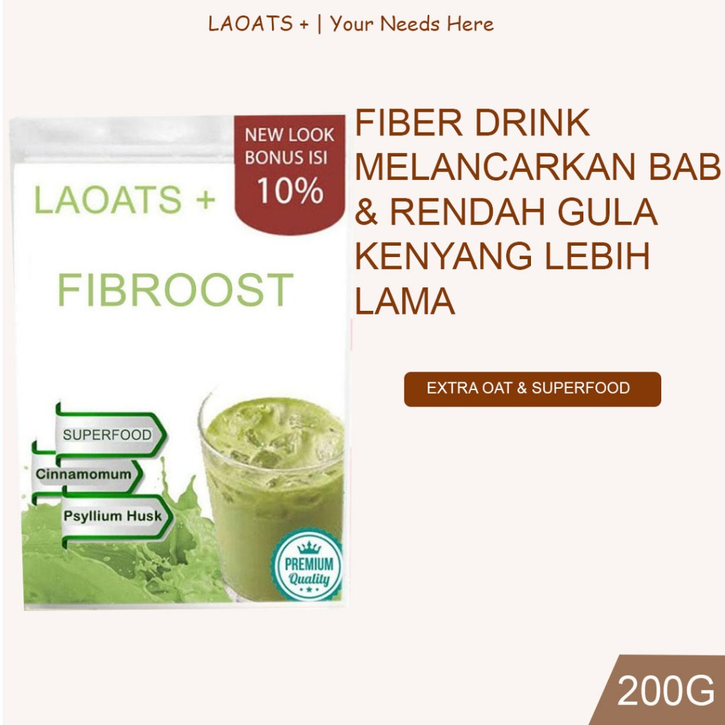 

Fiber Drink Diet Laoats Non Sugar (200g)