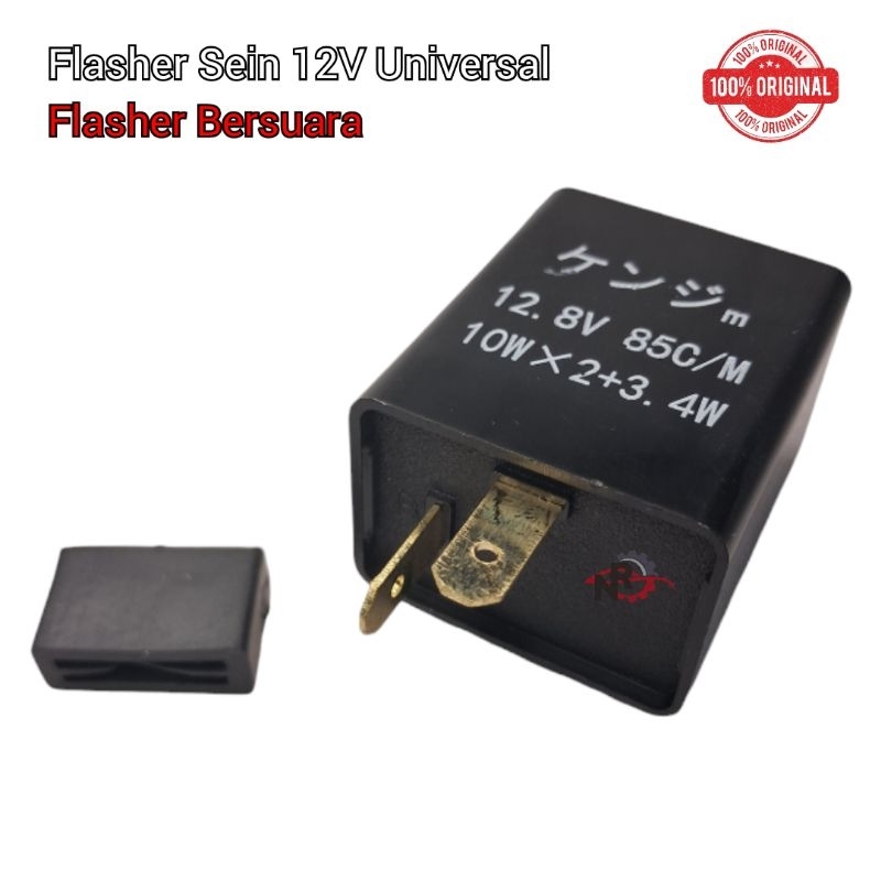 [ Bisa COD ] Flasher Sein Suara Beat Flaser Relay Sein Sen Bunyi 12V Universal Bisa Untuk Semua Moto
