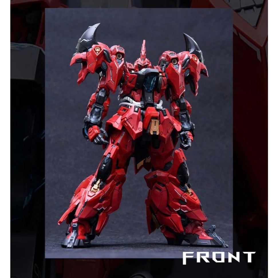 Infinite Dimension x Supernova IN ERA + RMD (REAL MINUTIA DESIGNS）1/100 Lizard Model Kit