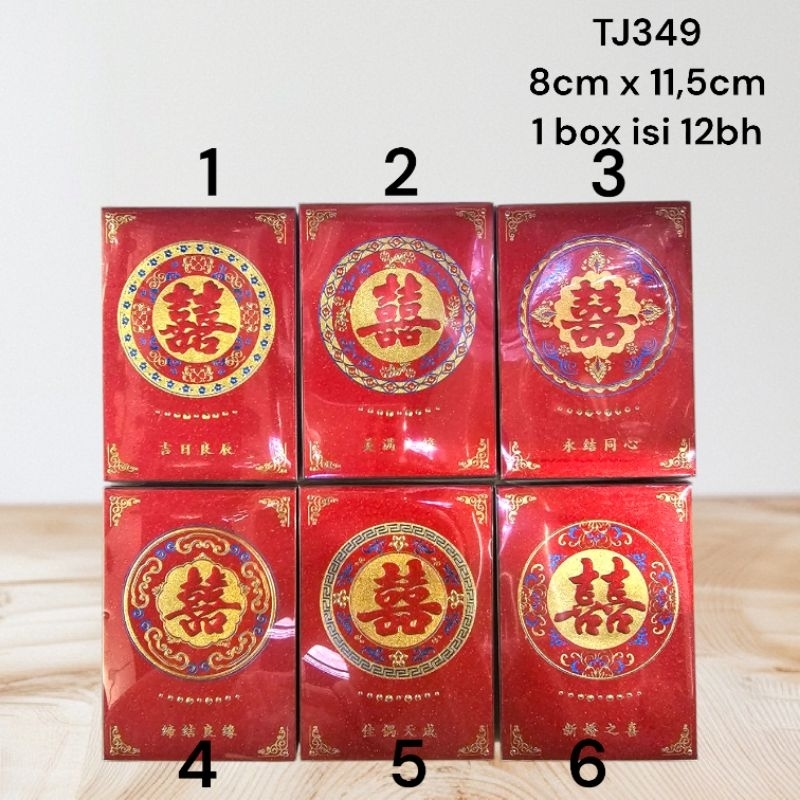 

Angpao angpau shuangxi wedding pernikahan sangjit warna merah maroon premium high quality 1 box isi 12bh TJ349