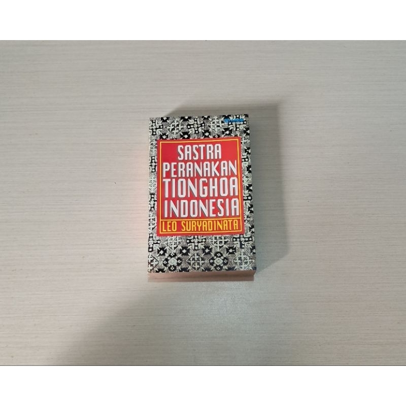 SASTRA PERANAKAN TIONGHOA INDONESIA
