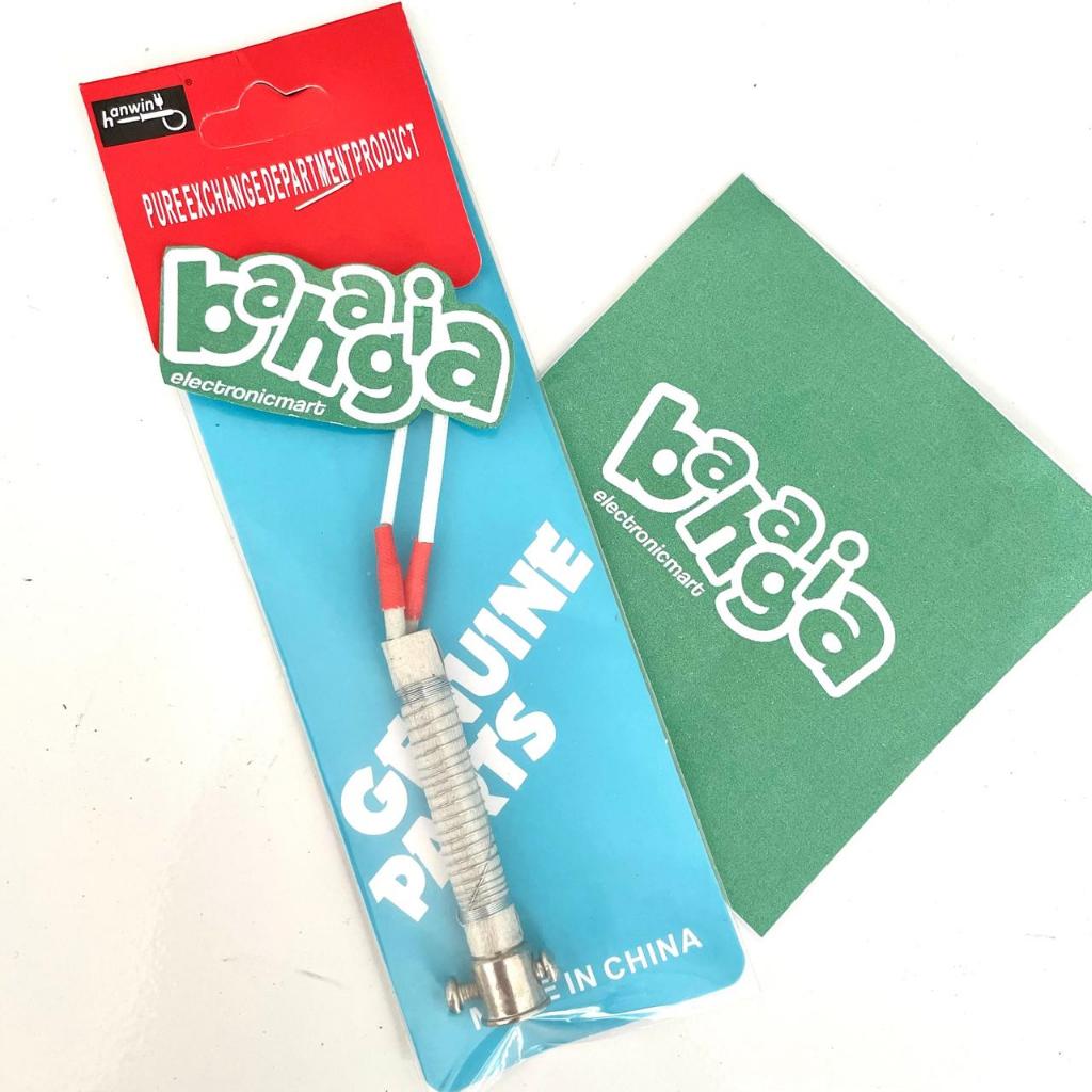 Element elemen solder hanwin 40 watt 40w 220v elemen solder murah
