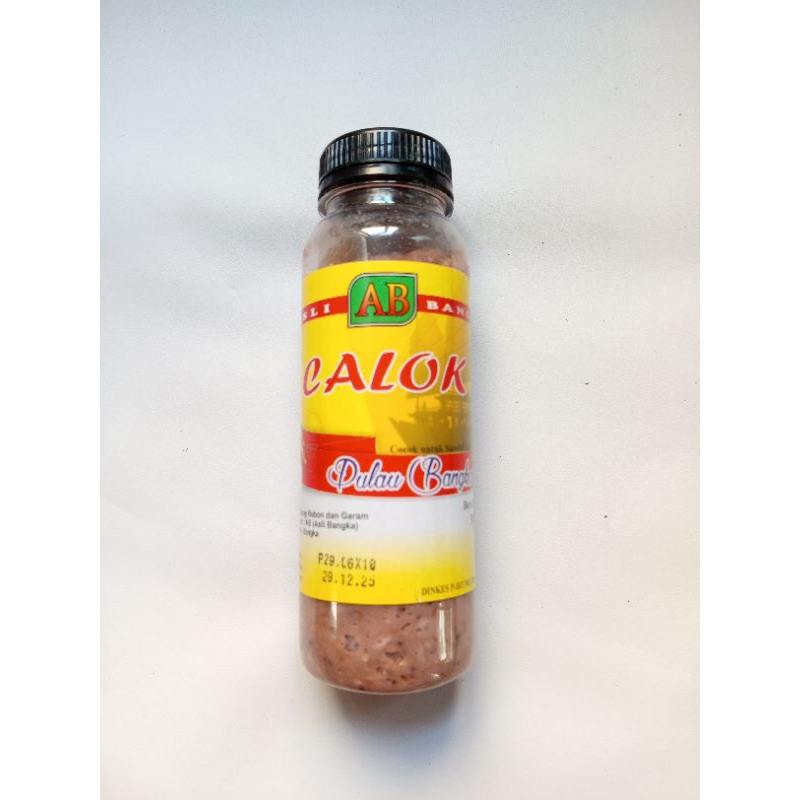 

KECALO / KECALOK AB 300GR CALOK / CALO UDANG REBON ASLI BANGKA HALAL