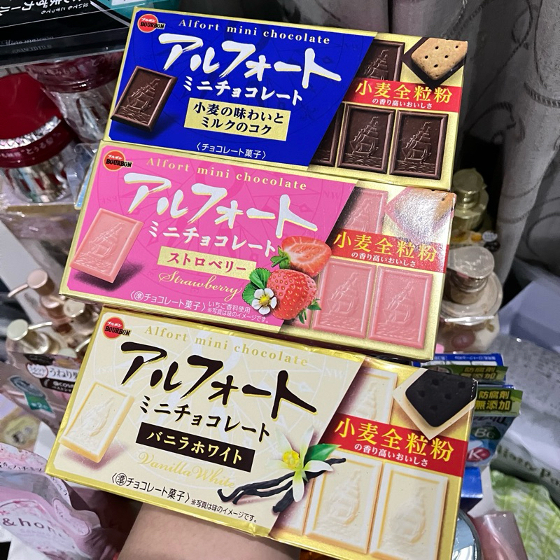 

[Original Snack Jepang] Ready Stock Alfort Mini Chocolate Strawberry Vanilla White