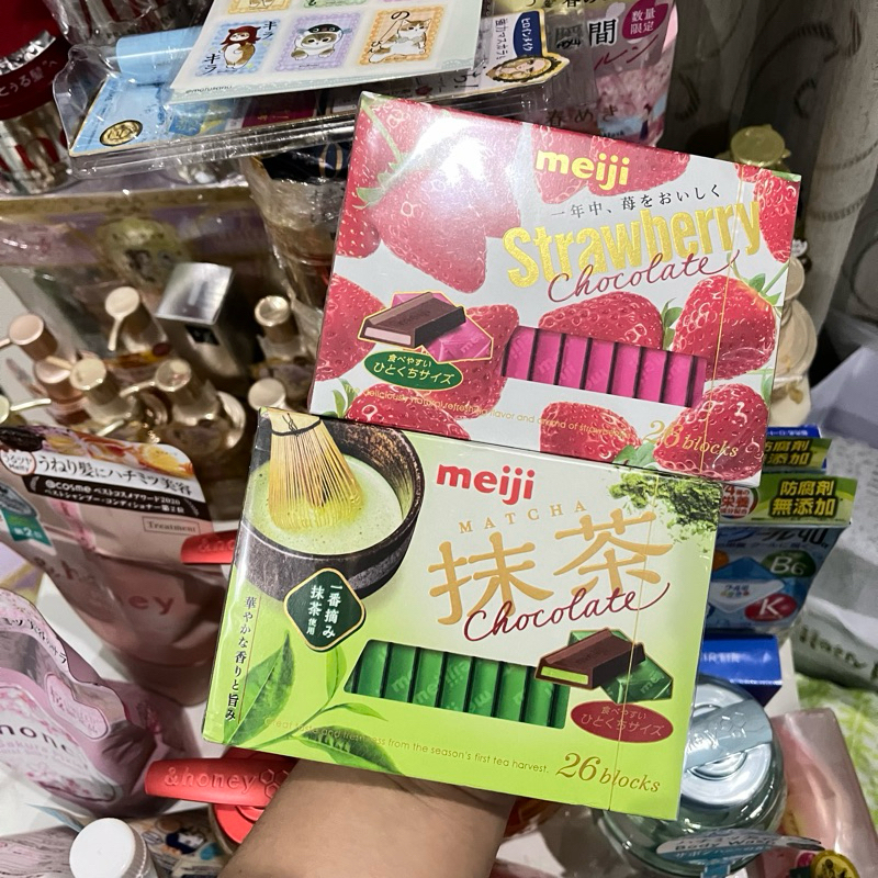 

[ORIGINAL SNACK JAPAN] MEIJI CHOCOLATE MATCHA STRAWBERRY BAR