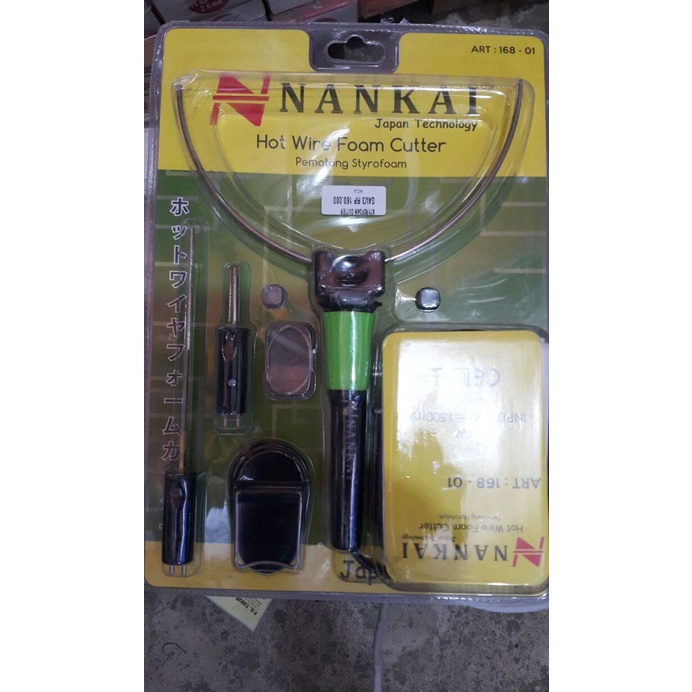 

ART J4K3 IKURA Alat Pemotong Gabus 3 in 1 Styrofoam Cutter Potong Gabus